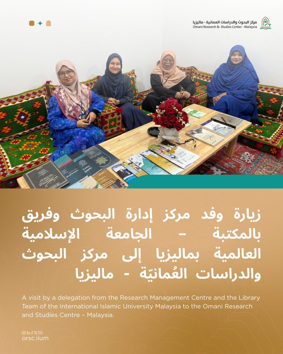 orsc_iium's tweet photo. استقبل مركز البحوث والدراسات العُمانيّة زيارة رسمية من وفد مركز إدارة البحوث وفريق MyRA بالمكتبة من الجامعة الإسلامية العالمية بماليزيا، وذلك في إطار جلسة تبادلية بعنوان ORSC Smart and Aligned Strategies for MyRA 2026.
#orsc #iium https://t.co/W51Peo48gk