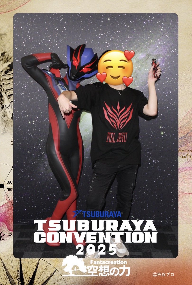 DoraNexus's tweet photo. まったりとウル活してるウルトラファンです！
今年のウルトラマン60周年は盛大に祝うぞ〜
今後ともFF様や同じウルトラファンの方々。
何卒よろしくお願いいたします🙇‍♂️
#2月になったのでフォロワーさんに自己紹介しようぜ
#ウルトラマン好きと繋がりたい https://t.co/6NYMEJMFso