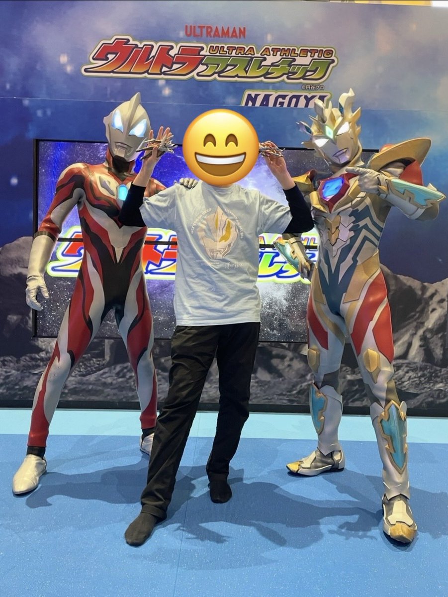 DoraNexus's tweet photo. まったりとウル活してるウルトラファンです！
今年のウルトラマン60周年は盛大に祝うぞ〜
今後ともFF様や同じウルトラファンの方々。
何卒よろしくお願いいたします🙇‍♂️
#2月になったのでフォロワーさんに自己紹介しようぜ
#ウルトラマン好きと繋がりたい https://t.co/6NYMEJMFso