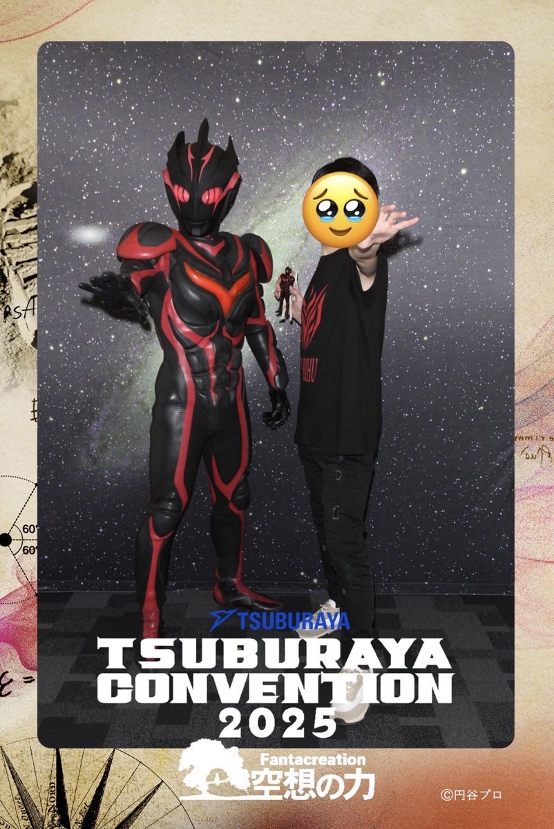 DoraNexus's tweet photo. まったりとウル活してるウルトラファンです！
今年のウルトラマン60周年は盛大に祝うぞ〜
今後ともFF様や同じウルトラファンの方々。
何卒よろしくお願いいたします🙇‍♂️
#2月になったのでフォロワーさんに自己紹介しようぜ
#ウルトラマン好きと繋がりたい https://t.co/6NYMEJMFso