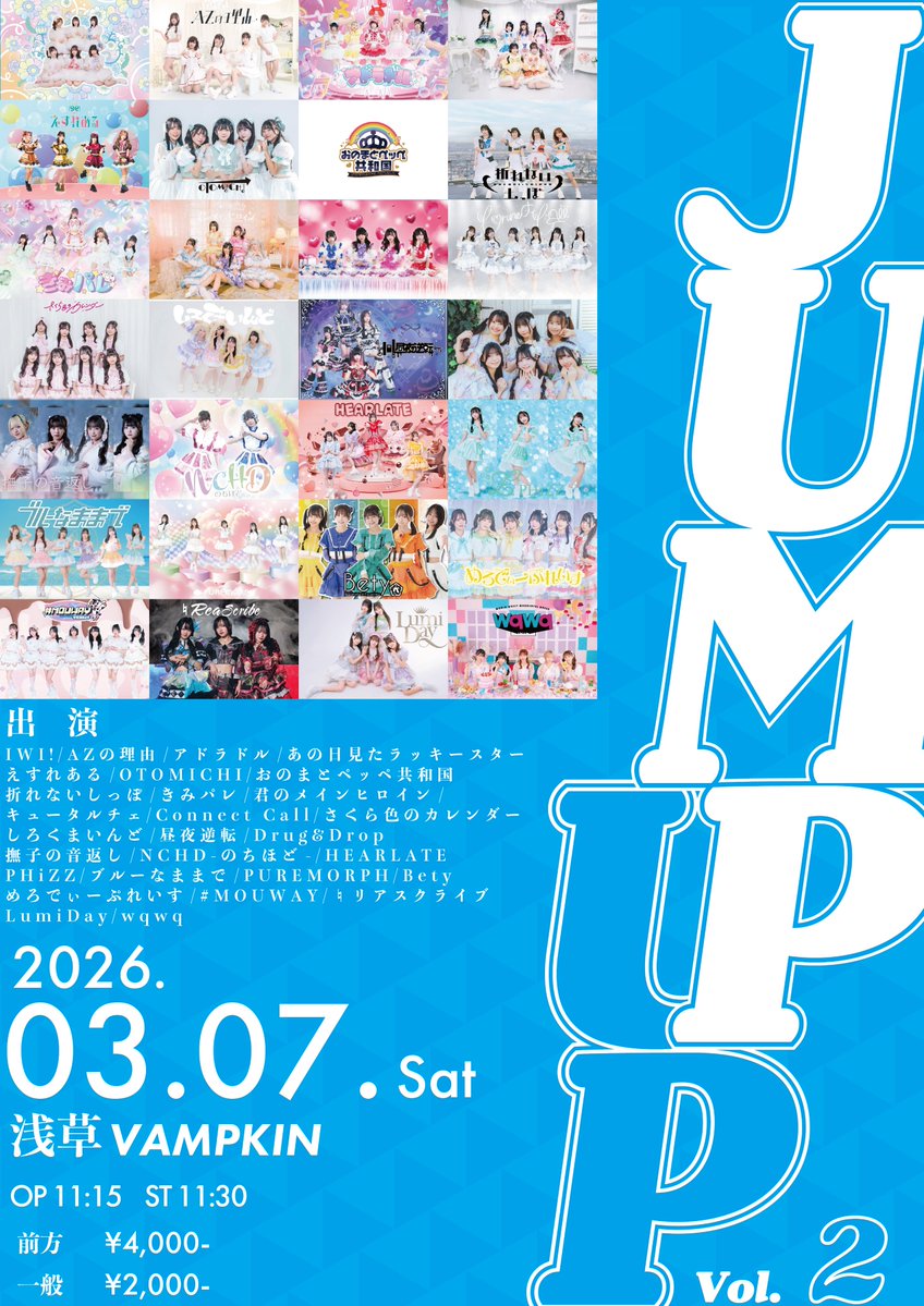 あの日見たラッキースター (@anst_77) / Posts and Replies / X