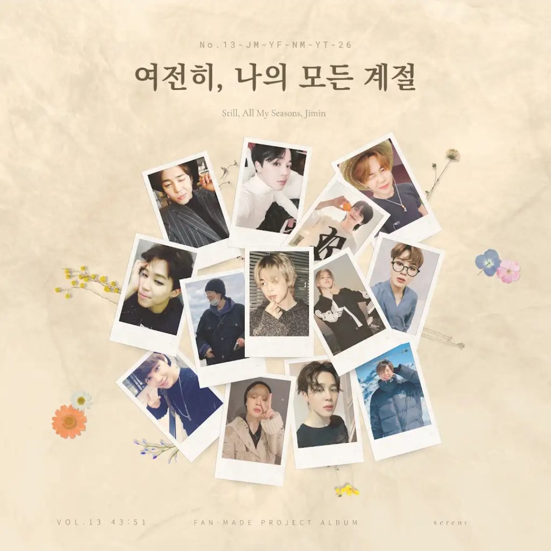 안녕하세요. sereni입니다.
다시 한 번 감사인사를 드립니다. 
한글 가사가 더 잘 전달될 수 있게 사랑으로 영어 번역해주신 Yeppun Jimin님, 
작년에 제가 남긴 폼에 지민이에게 남겨주신 62명의 팬분들이 계셔서 더 예쁜 가사를 만들 수 있었습니다. 남겨주신 메세지와 제가 전하고 싶은 메세지를