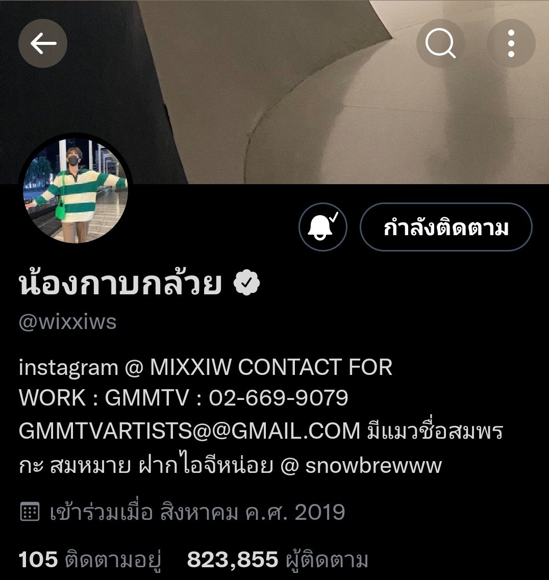 _0429x_'s tweet photo. ไม่ชอบ 555555555 55555555555 5555555555555555555555555555555555555555555555555555555555555555555555555555555555555555555555555555

#mixxiw : @wixxiws https://t.co/UMuaUuaDKZ