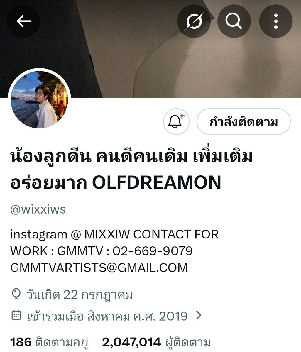 _0429x_'s tweet photo. ไม่ชอบ 555555555 55555555555 5555555555555555555555555555555555555555555555555555555555555555555555555555555555555555555555555555

#mixxiw : @wixxiws https://t.co/UMuaUuaDKZ