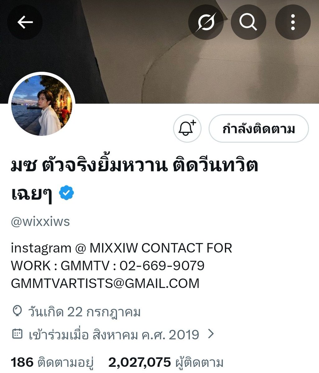 _0429x_'s tweet photo. ไม่ชอบ 555555555 55555555555 5555555555555555555555555555555555555555555555555555555555555555555555555555555555555555555555555555

#mixxiw : @wixxiws https://t.co/UMuaUuaDKZ