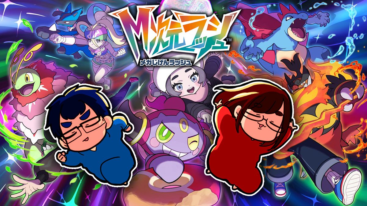 なつめさんち⭕️🐤 (@natsume_sanchi) / Posts / X