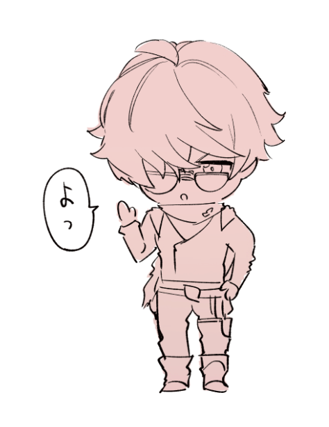 ウキウキ 