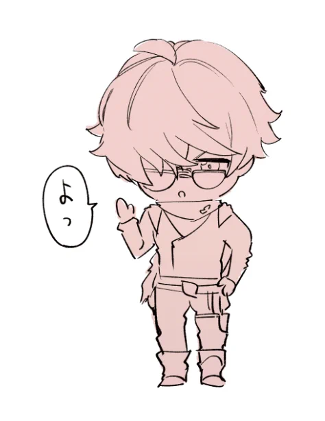 ウキウキ 