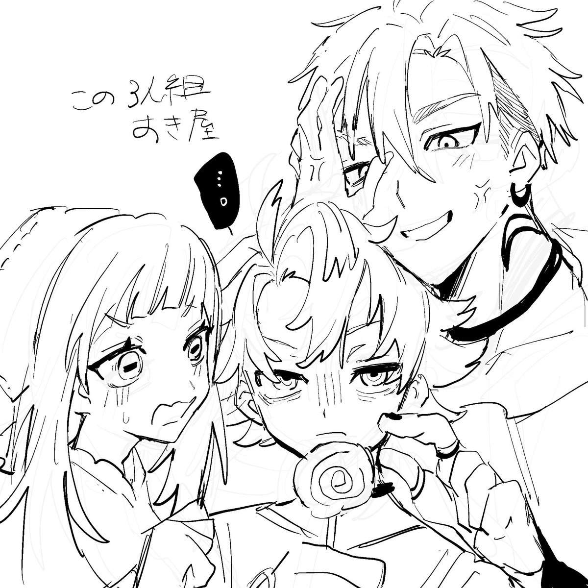 yuki (@yuki5591) / Posts / X