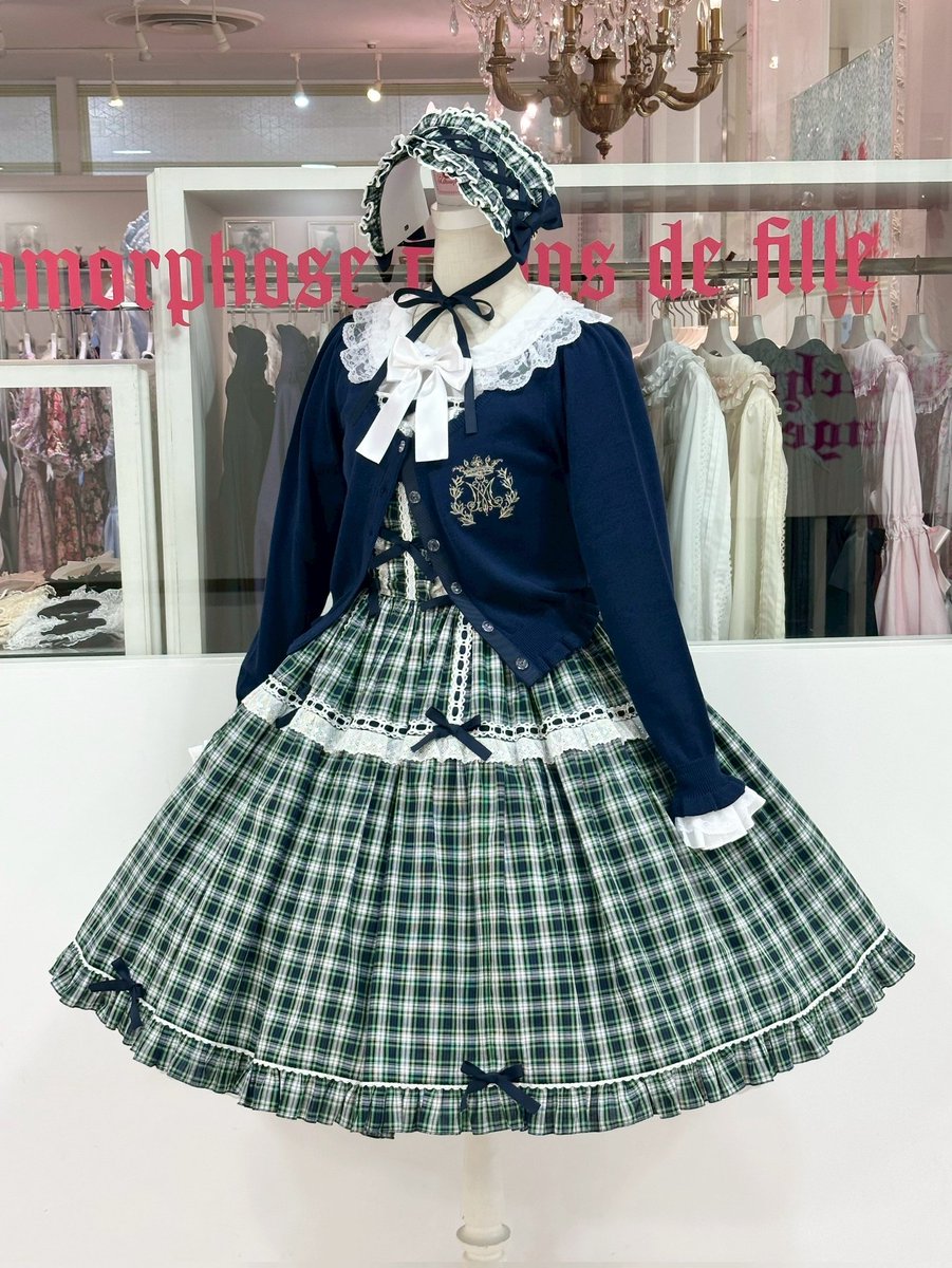 ^._.^即購入⭕️専用メタモルフォーゼ3点セット