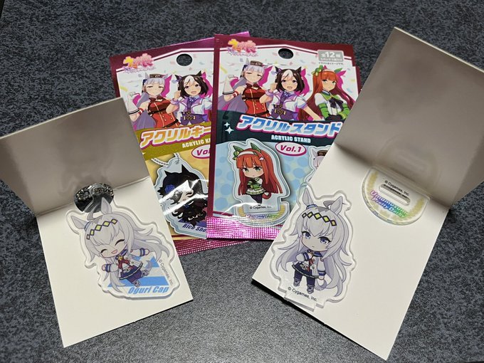 百均のウマ娘のアクスタとキーホルダーがセリアで売ってたので買ってみた
オグリ引けて満足 