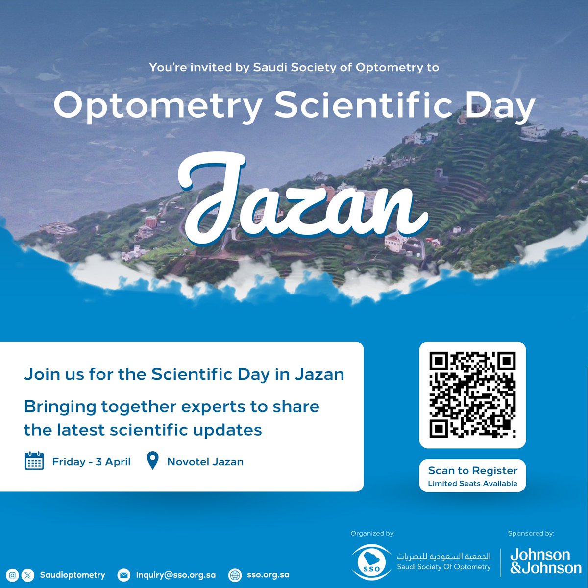 الجمعية السعودية للبصريات وعلوم الرؤية - SSO tweet media