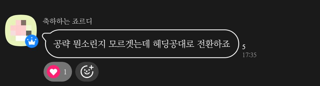 🤖 (@ff14_soich) on Twitter photo 