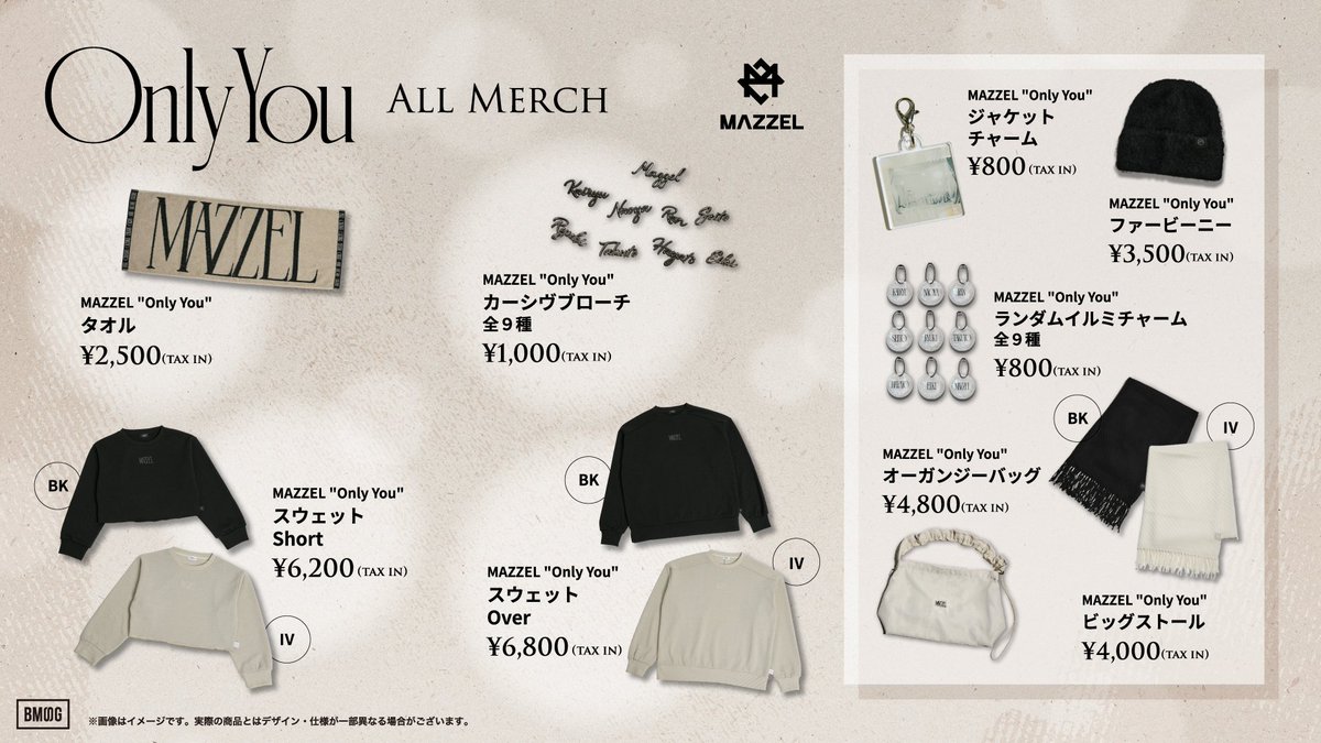 受注販売助かる🙏☺️