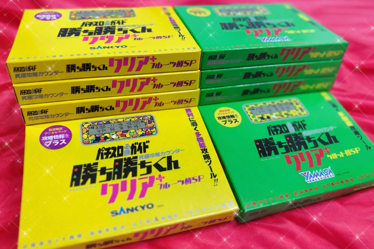 📣緊急‼️再入荷‼️📣 ＼ お客様からのご要望🗣💬にお答えして