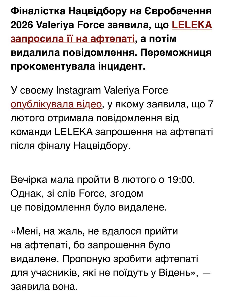 sadок 🇺🇦 ⁷ 🪭 tweet media