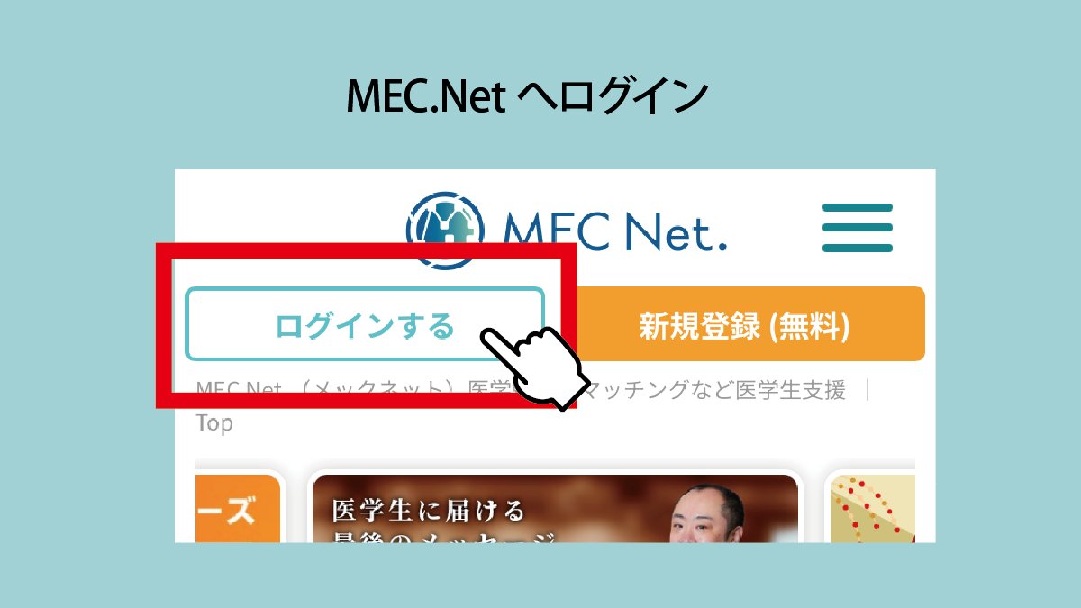👇ボーダーの確認方法📈