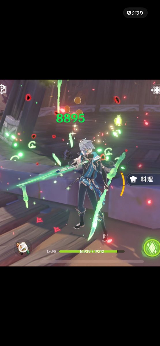 ぱんす tweet media