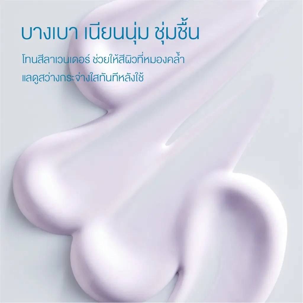 bubbletstores's tweet photo. 💜พร้อมส่ง ANESSA Brightening UV Gel N SPF50+/PA++++ 90g

กันแดดเนื้อเจลครีมสีม่วงอ่อน โทนอัพผิว ช่วยให้สีผิวที่หมองคล้ำผิวดูกระจ่างใสสุขภาพดี เปล่งปลั่งอมชมพูหลังใช้ ลดเลือนจุดด่างดำ มีคุณสมบัติเป็นไพรเมอร์เตรียมผิวให้พร้อมก่อนแต่งหน้า

🧺390฿
exp.2028

#anessa https://t.co/1xJMEjQDJG