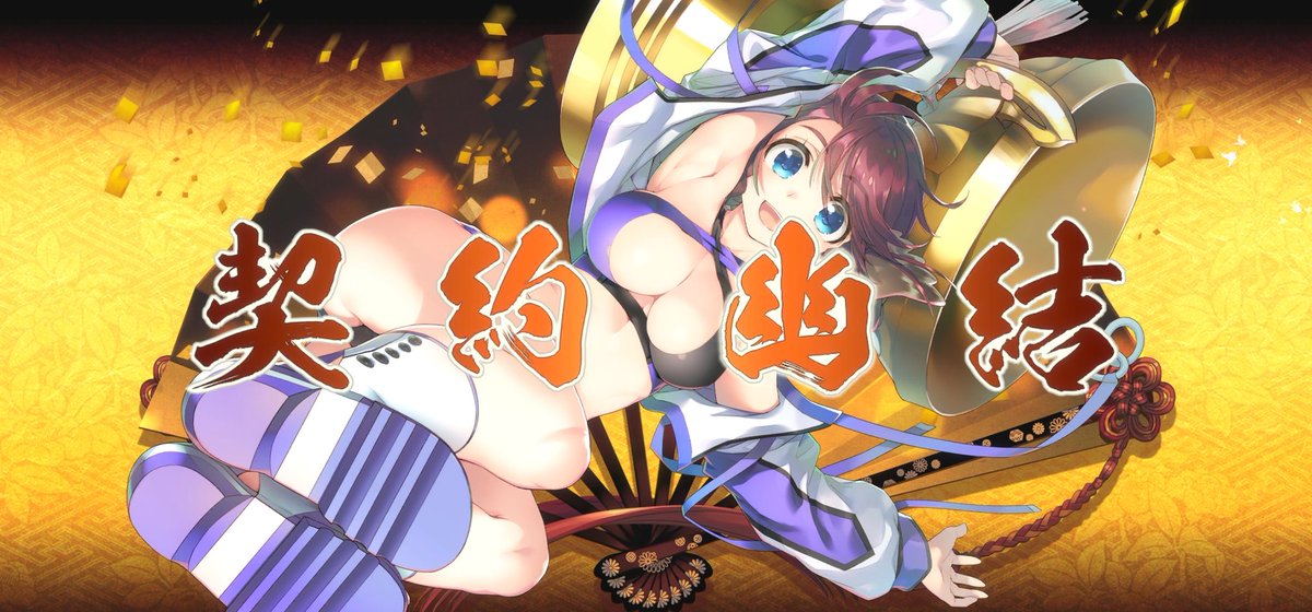yuiseko444's tweet photo. やたー！ https://t.co/sYiJ9tS9E9