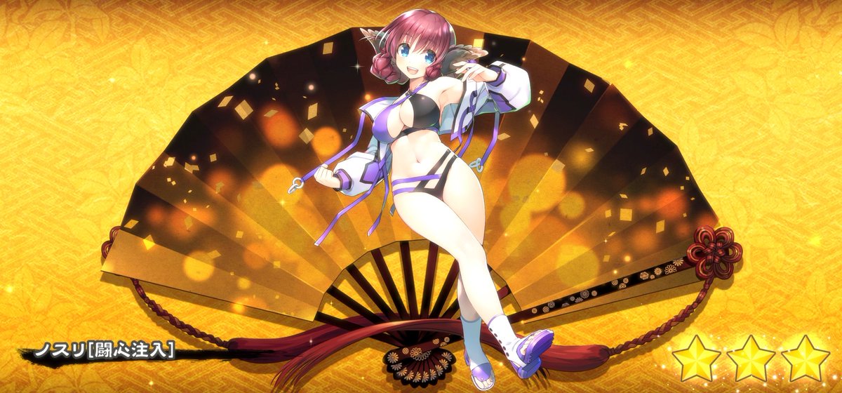 yuiseko444's tweet photo. やたー！ https://t.co/sYiJ9tS9E9