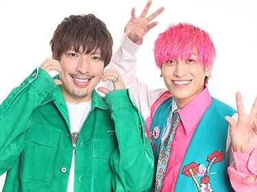 Eme*🍒 (@exit_1222_rndk) / Posts / X