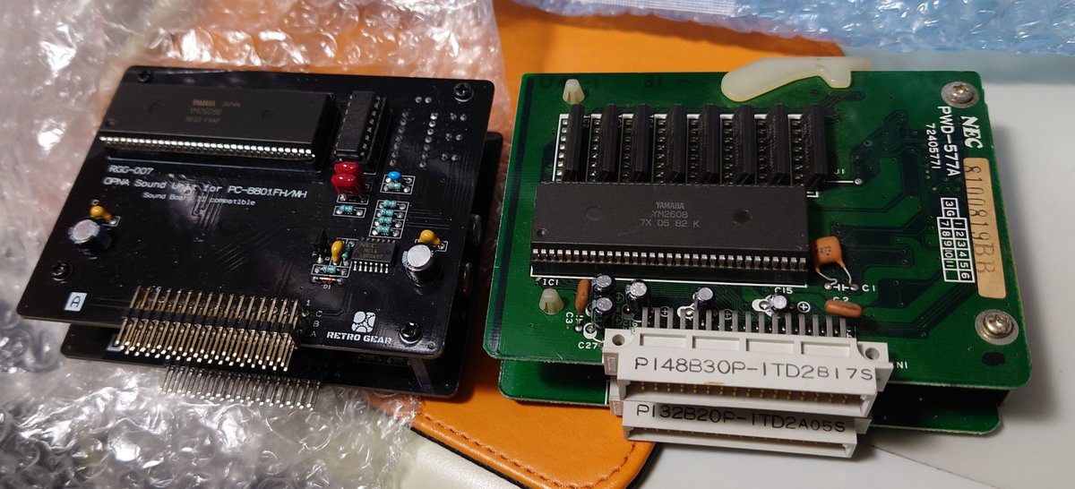 YM-2608と、YM-2608Bですお
PC-8801-24と互換ボードです。

#みんなのYAMAHA見せて
