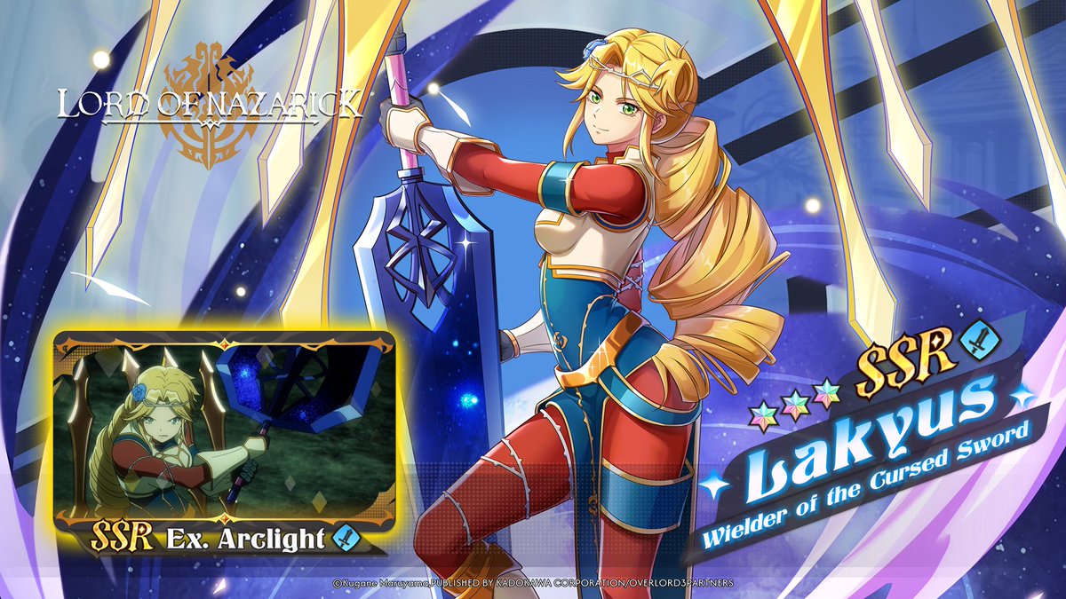 Lord of Nazarick Game tweet media