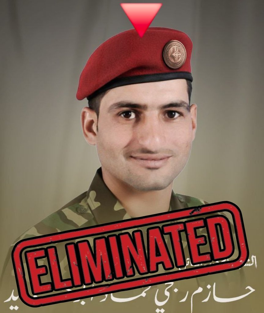 HuntersOfNazis's tweet image. ELIMINATED ❌️

The PFLP terrorist Hazem Hammad Abu Hudaid was permanently neutralized by the Israeli Defense Forces in the Gaza Strip. 

ONE. BY. ONE. 💥