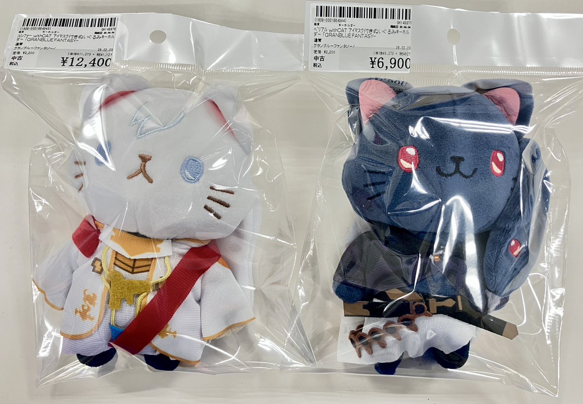 🤍商品入荷情報🖤】 #グランブルーファンタジー 「GRANBLUE FANTASY