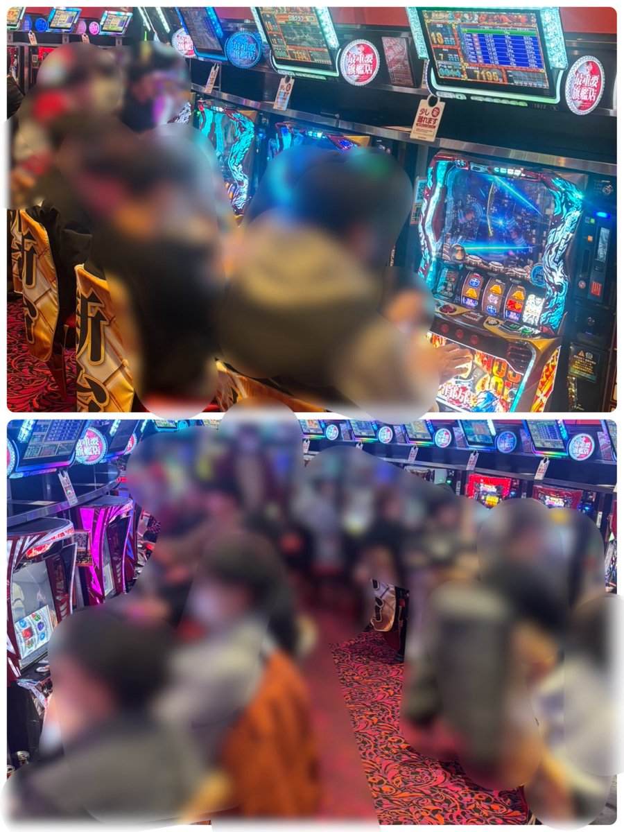 2/9(月)店内状況ピックアップ(15時) 📍キコーナ加古川 🎰北斗の拳