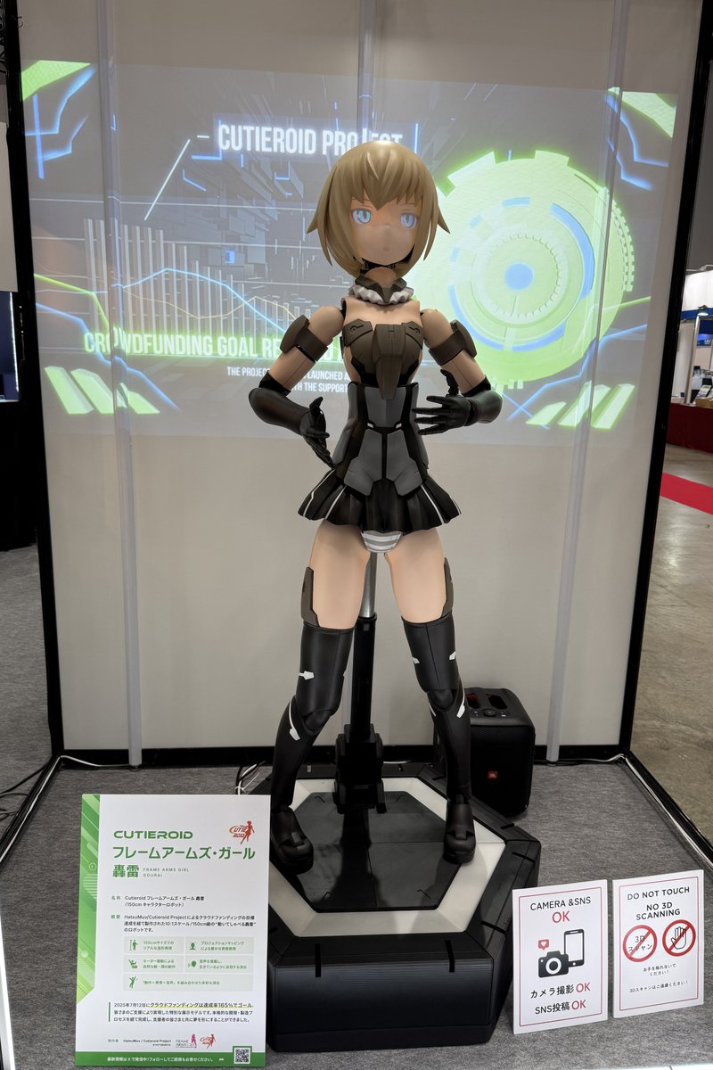 小ポトフ (@15thChG) / Posts / X