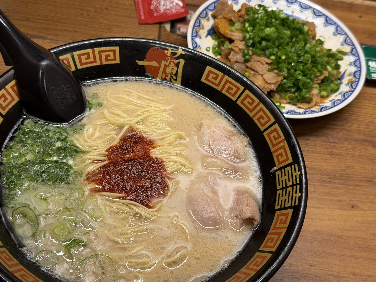 お昼ご飯に一蘭を食べてしまった僕は...