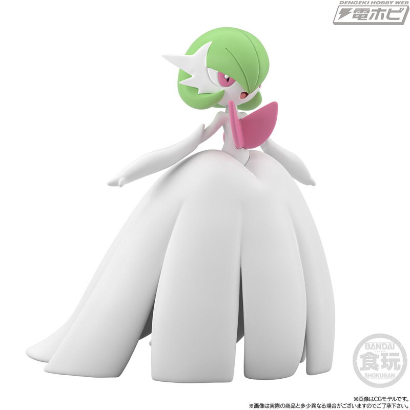 今日の話題】『ポケットモンスターX・Y』カロス地方のチャンピオンでも