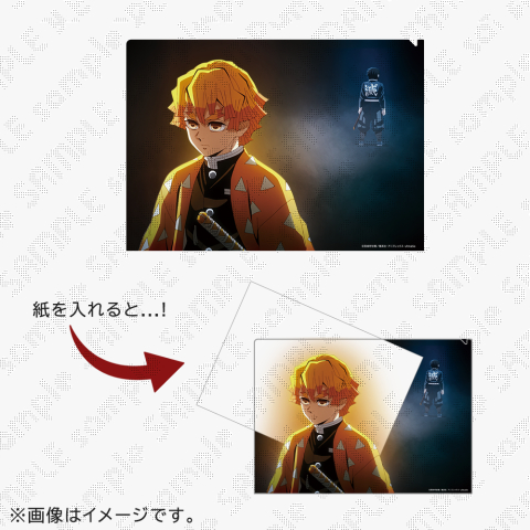 <굿즈 입고 안내> 

· 번개의호흡 액션 랜덤캔뱃지
· '우리의길은갈라졌다' 레이어드클리어파일