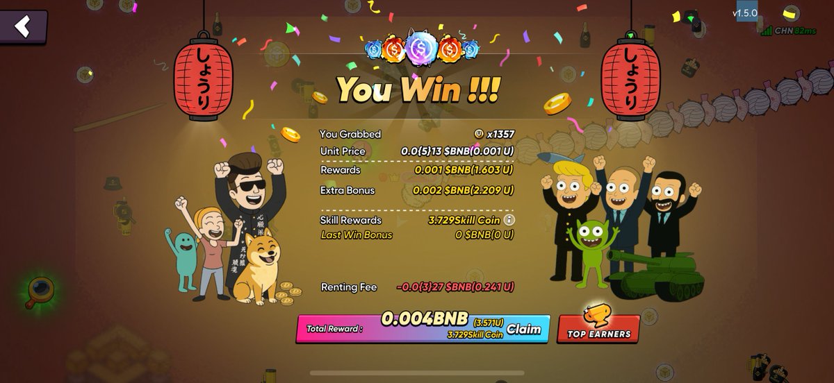 PumpSnake | GameBank tweet media