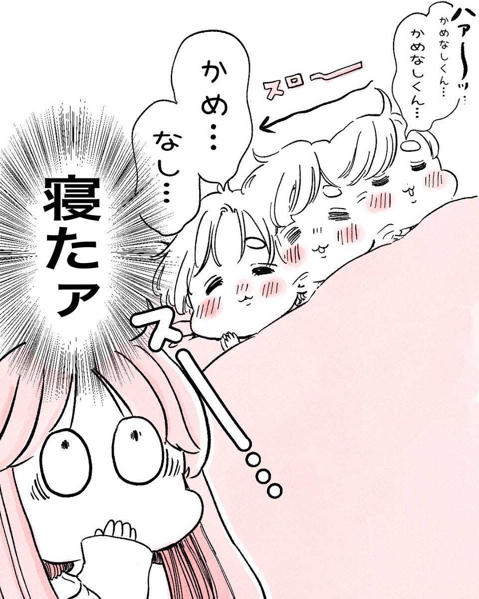 kyoko_yuge's tweet photo. 息子と「亀梨くん」 https://t.co/bInLQHxbXp