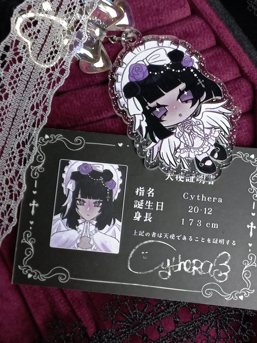 malefica blind box keychains 🥀🖤
available at #cocoma4

online mail preorders will open again next week!