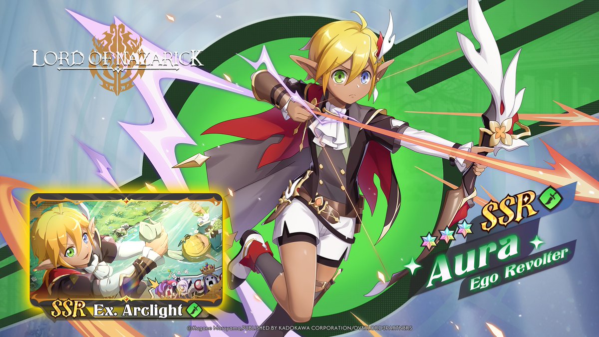 Lord of Nazarick Game tweet media