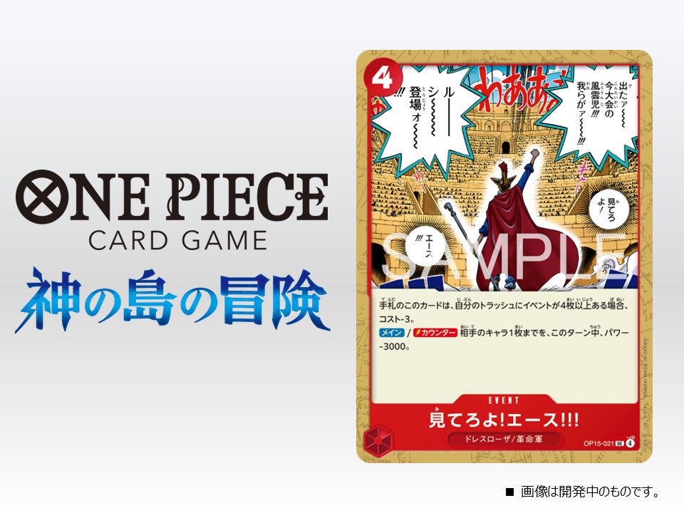 ╵᷅ժ ̀っつん (@q6c5Hw5puPqo1I5) / Posts / X