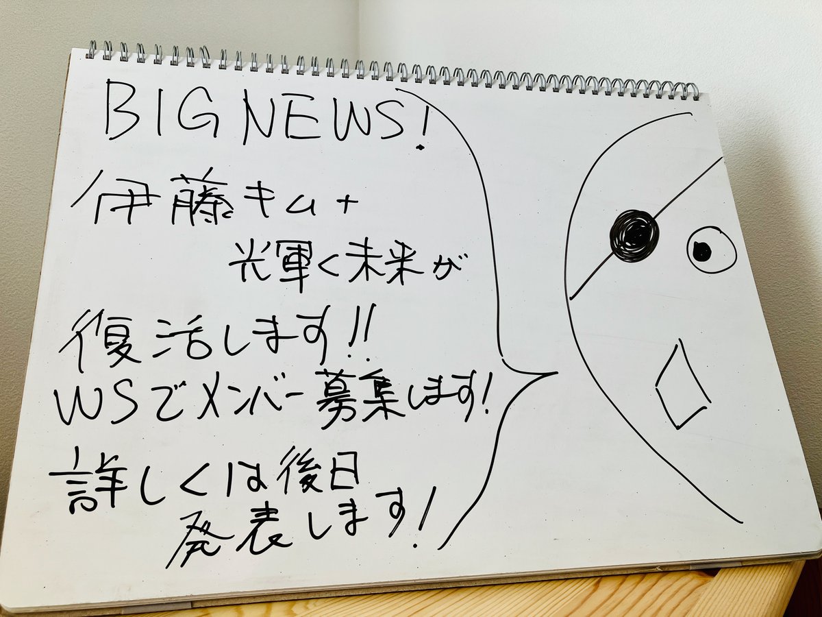 kimitoh's tweet photo. https://t.co/Ehv0kyds1j