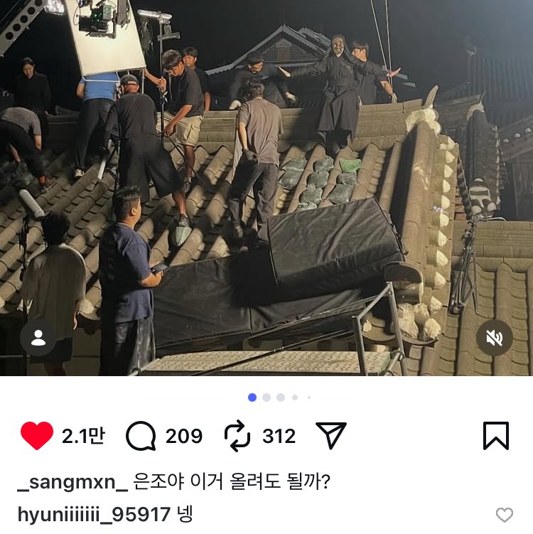 jjangya_'s tweet photo. 열은조 졸귀 미쳣낰ㅋㅋ💕💕

은조야 이거 올려도 될까?
 ㄴ 넹 https://t.co/plAQ1prmtx