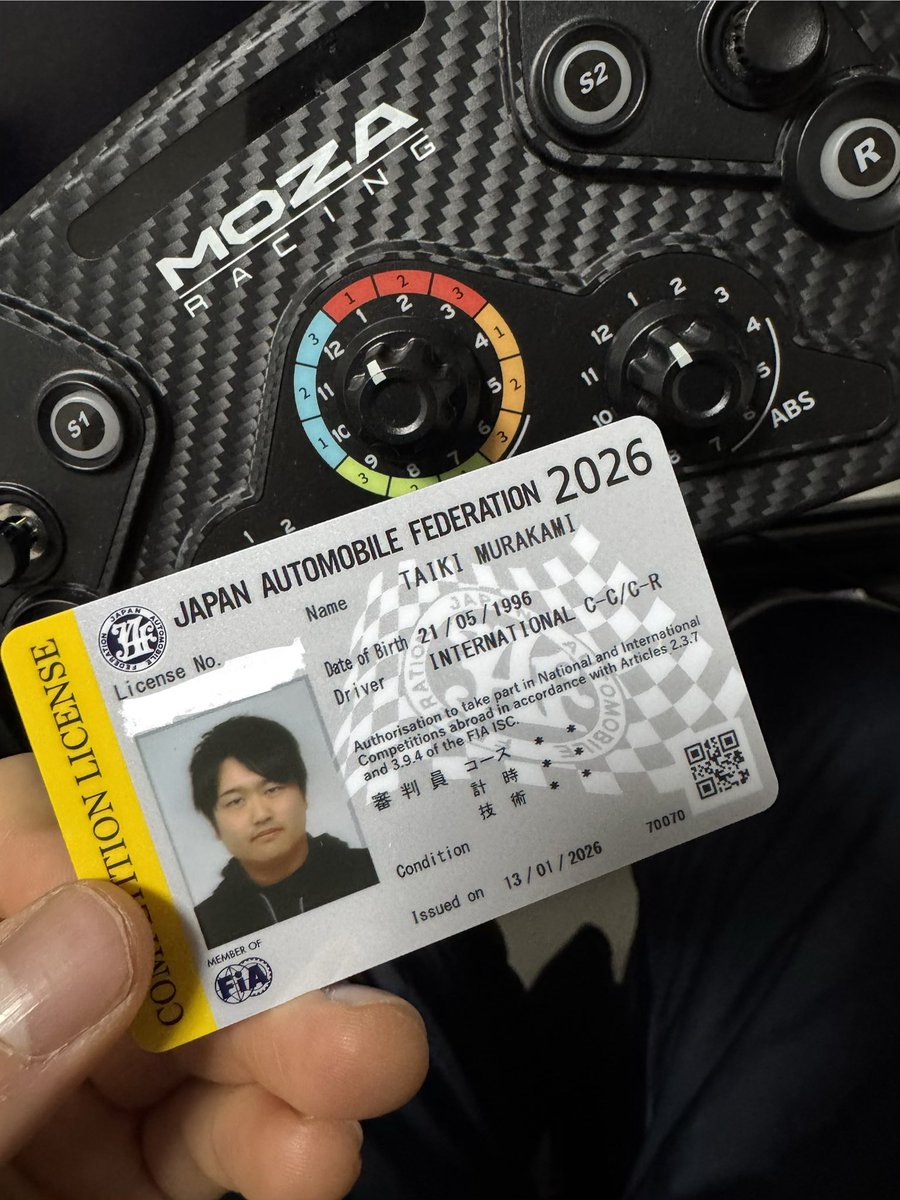 26年のライセンスが届きました👀

記念にあげておいた国際Cのお陰で少し高いライセンスになってます笑