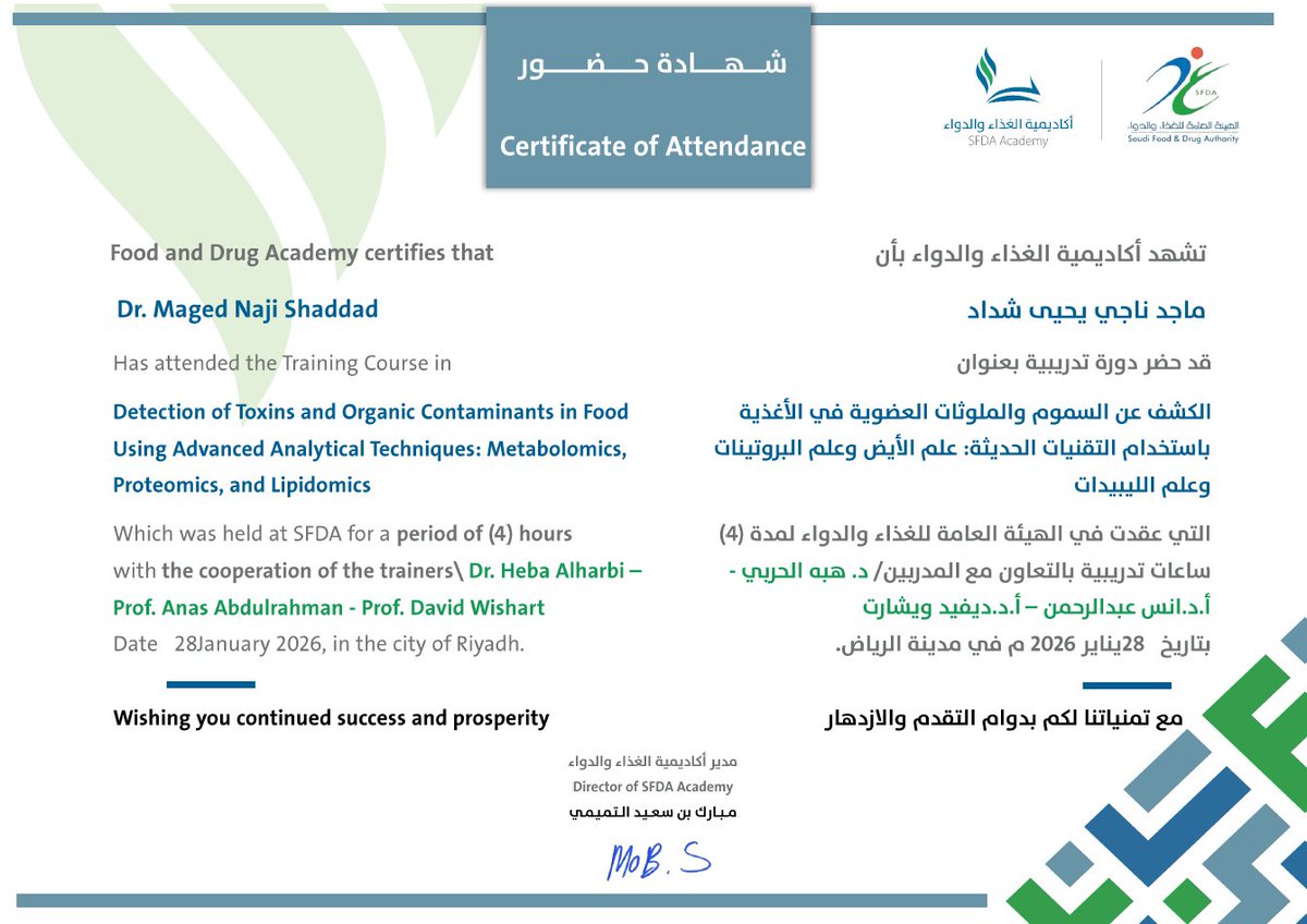 mnshaddad10's tweet photo. https://t.co/CpGFfBpRaE