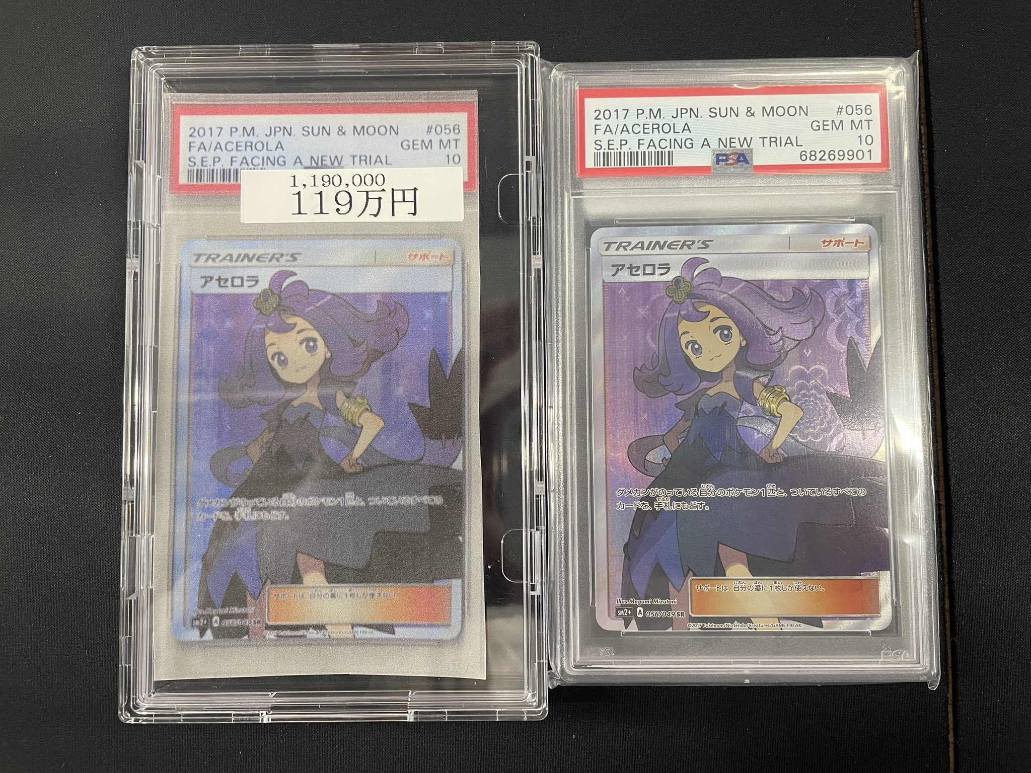 magi大阪日本橋店【カードショップ】 on X: 