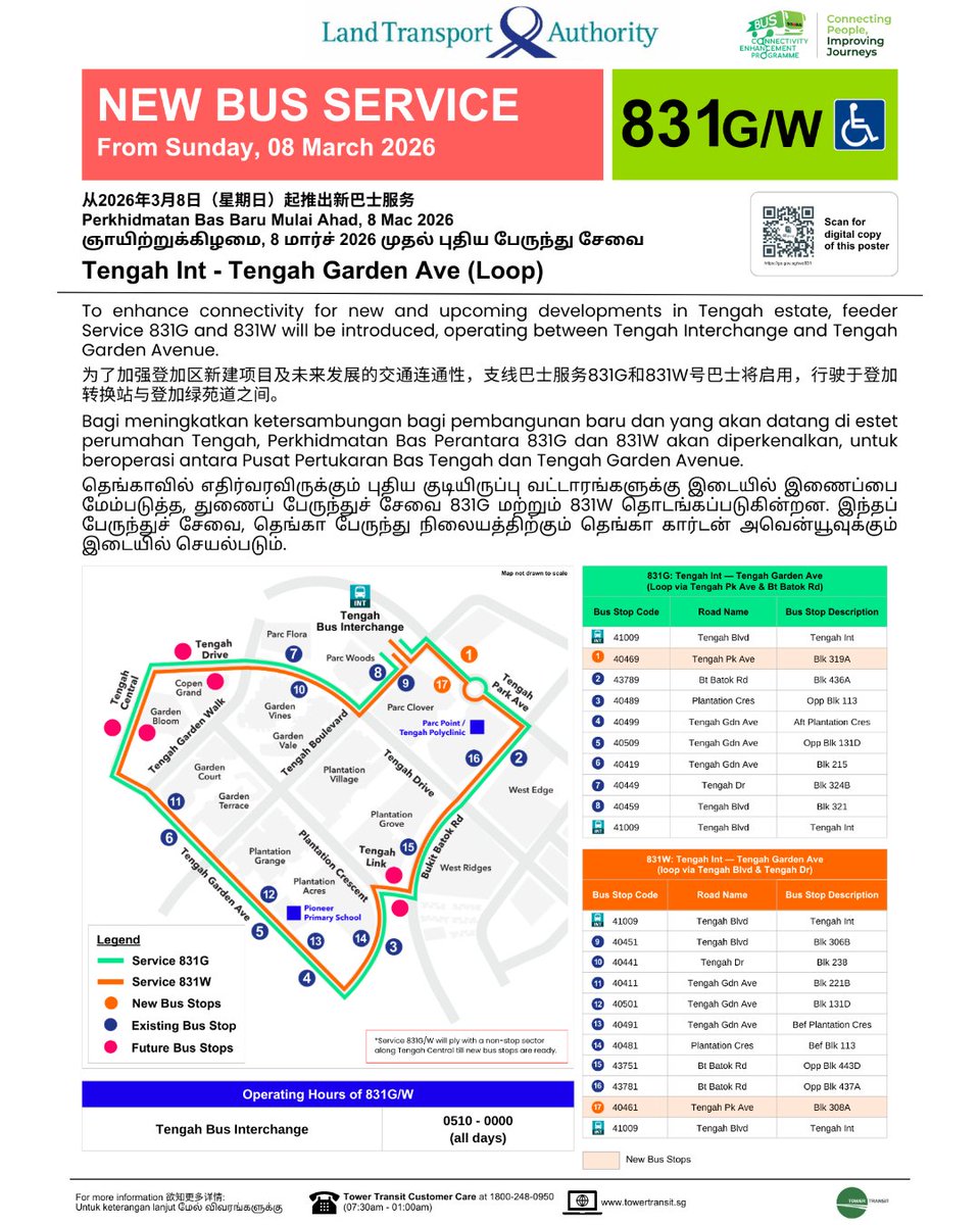 Tower Transit Singapore tweet media