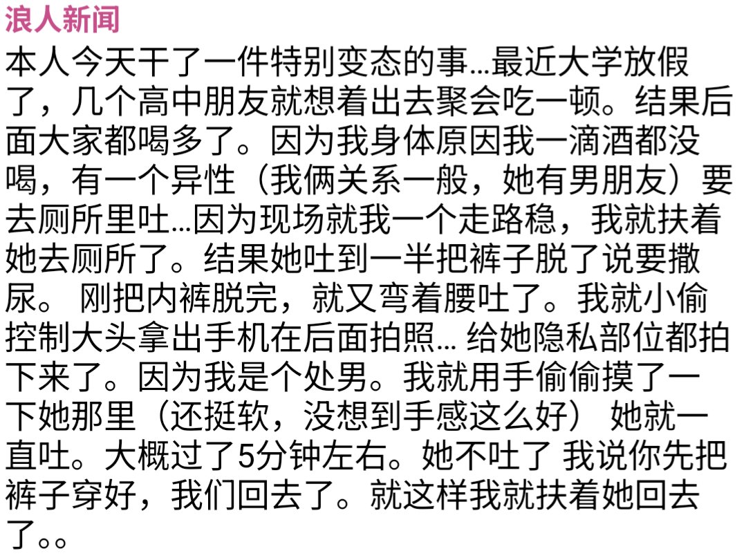 芙宁娜娜💙𝐅𝐮𝐫𝐢𝐧𝐚𝐧𝐚 tweet media