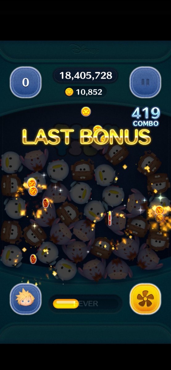 つむつむ様 確認用 ツムツム