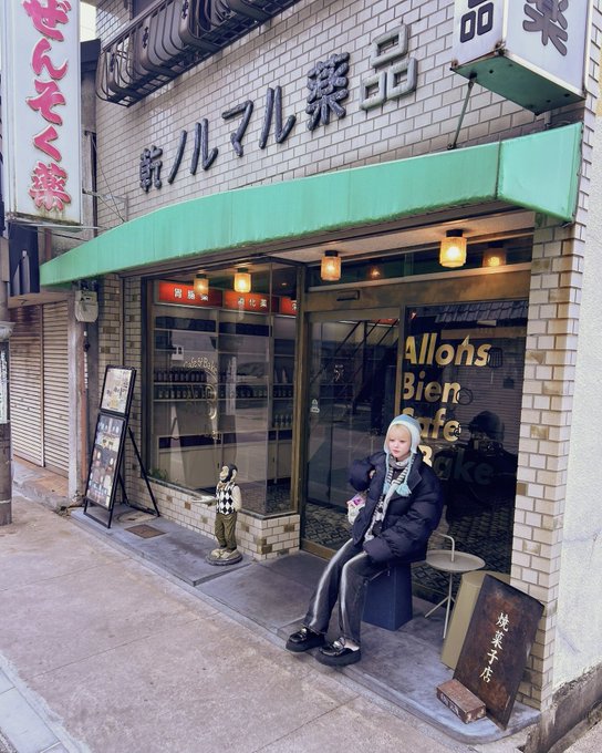 推しは推せる時に推せっ！のツイート