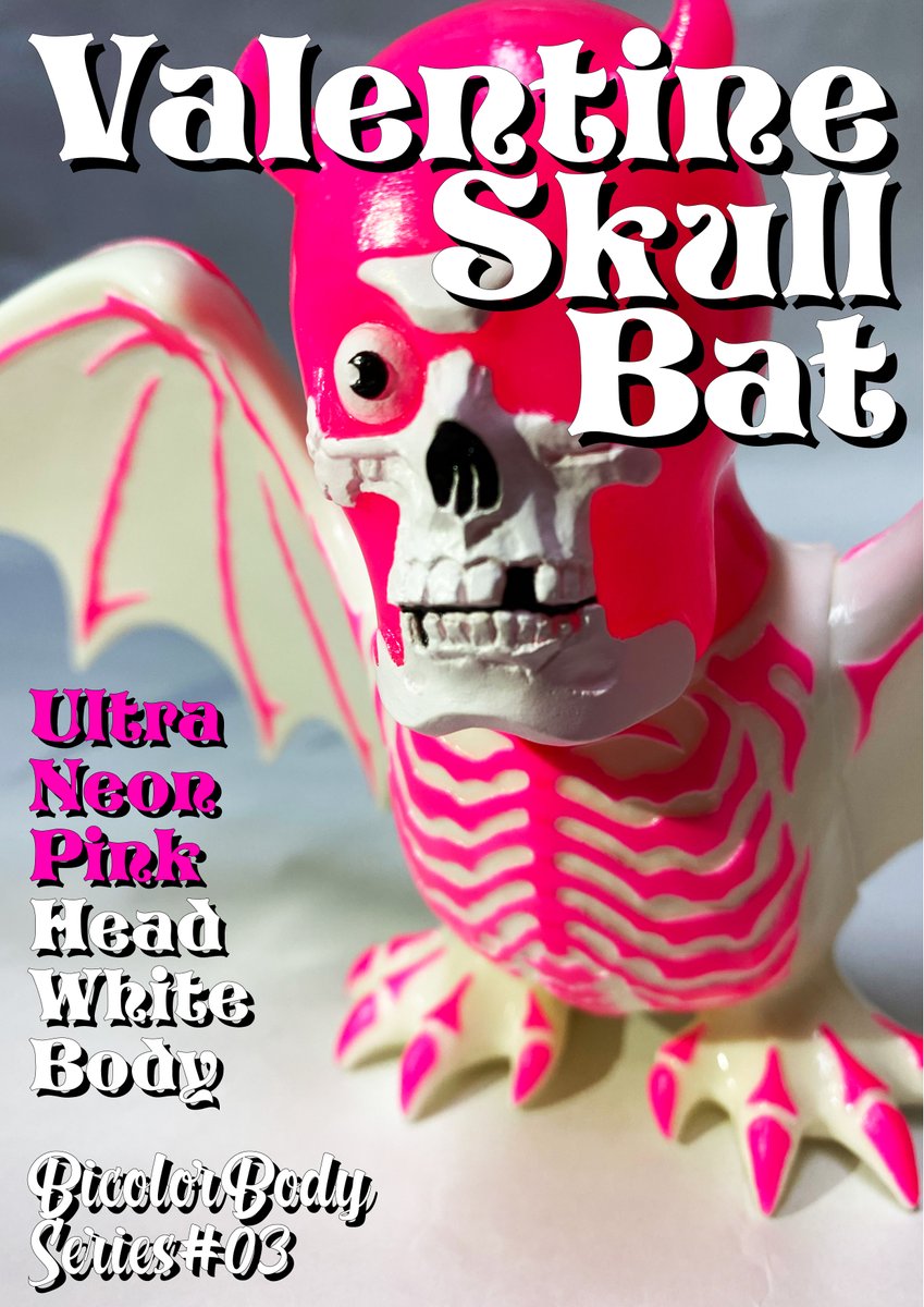 2026年VALENTINE SKULLMAN & SKULLBATは、究極のバイカラーボディ